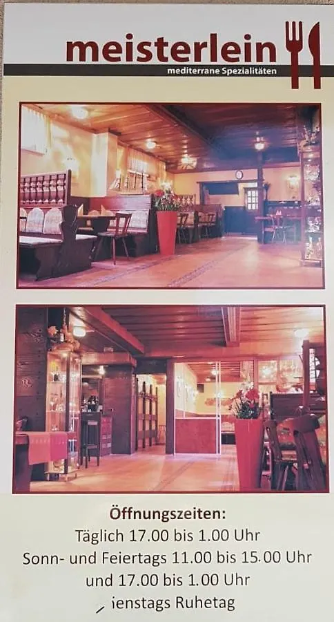 Apartment Regina 纽伦堡 0*,